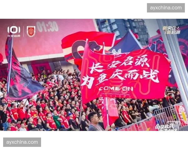 重庆铜梁龙体育场迎历史性时刻：建成26年首次作为中超主场